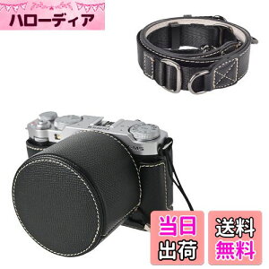 yzVOVMOEYA JP[X For X-M5CYLbvt Xgbvt Fuji XM5{fBP[X For XM5 JP[X X-M5 JیJo[ PUU[ DlWt ʊJ dr S