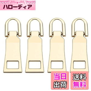 yzDEVENTORZ t@Xi[ XC_[ p  4Zbg  Wbp[   t@Xi[Cp bN z ߗ u[cȂ DIY |  ٖD tȒP (S[