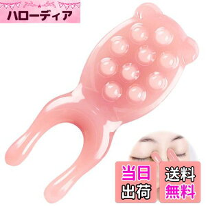 yzPAVIKE  v[g v[g Ȃ߂JbT }bT[W r}bT[W @ObY @؂̉P @ p  ȒP gтɕ֗ sp ƒpsN