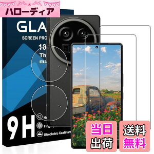 �y���������z�y2���t���t�B����+2�������Y�t�B�����z�Ή� AQUOS R9 pro �K���X�t�B���� ���Y���ɎqAGC�f�� �A�N�I�X R9pro �ی�t�B���� �y �d�x9H ���Y���ɎqAGC�f�� �C�A�[�� ��U�h�~ �w��h�~ 