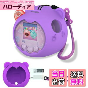 yzBCWXIONVJQیJo[ for ^Jg~[(TAKARA TOMY) Ղɂ ՂɂƂ[ hho y ϏՌ L ϋv \tg ()