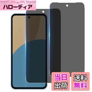 yzywF 2 `h~zWekrsu YɎqf KX Ή AQUOS Sense9 SH-53E SHG14 SH-M29 KXtB ANIXZX9 tB t یtB vCoV[tB