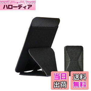 yzYUWENW X}zwʃX^h ܂ݎ X}zX^h J[hP[X wʃJ[h[ S^X^h ^ y px ֗ X}[gtH S@Ή (ubN)