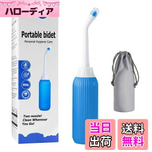 yzZHEJIA gуrf  V[gC gщ e 500ml mY2{  SʃObv y ֗ qPAp gCpZtN[jO h[ CO s