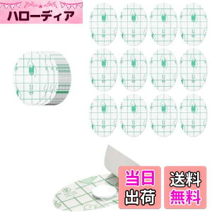 yzYIBOOOM C[Lbv Jo[ Vv[XebJ[ 40Zbg hJo[  he[v j p VpC[}t ѐ  ی jp(xr[Rbg