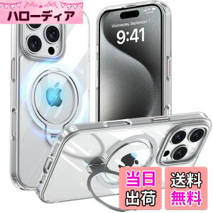 Fadkzyxr iPhone 16 Pro 用 ケース MagSafe対応 リング360°回転スタンド機能 縦横両対応 透明 黄ばみ防止 ワイヤレス充電 いphone16 Pro スマホケース レンズ保護 米軍規格 耐衝撃 携帯カバー アイフォン