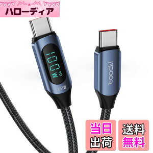 yztoocki usb c P[u 100W LEDfBXvCtyu[ 1Mz ^CvCP[u PD}[d typec P[u iC҂ Phone 15/15 Pro/15 PlusAMBook Air/Pro 13"AGalaxyASwitchȂǂUSB-C@