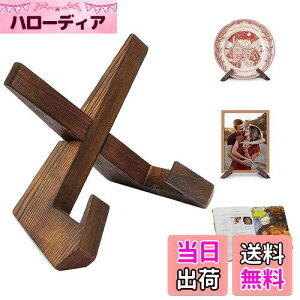 SHULLIN ؐM ubNX^h z ؐ fBXvCX^h v[gX^h { ^ubgX^h VsX^h ؐ ubNz_[ ʐ^ ؐ VsX^h 