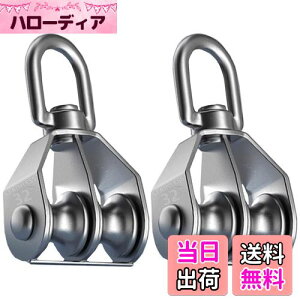 yzVEeN M32 XeX dv[[ ݕA SUS304 ԃ[vv[[ NC~O XCx  ϋvω׏d 250 kg 2 Zbg