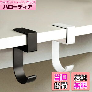 yzLabato obOnK[ ǌ^ Jo tbN e[utbN 5^ ω׏d20kg tbN ~߉H obOtbN x^Cv ItBX Lb` ʏ s Oop gѕ֗ (2, 