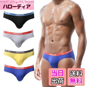 yz[PHOLEEY] Y[CY u[t 4g V[XrLj Y pc  U^ˋN u[t 炩 Ci[V[c (4pcs, M)