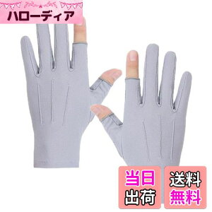 yzGOODCHI O[u Y ⊴ ėp y ʋC ~ߕt Lk ׂ jp ^] oCN ]ԉėp ނ St ʋΒʊw Ɨp (O[ 2w)