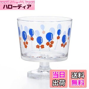 【送料無料】アデリア(ADERIA) アデリアレトロ 脚付きデザート グラス深型 風船 285ml 化粧箱入 日本製 昭和 ガラス 食器 おしゃれ かわいい 花柄 フラワー パフェ スイーツ フルーツ お菓子 ス