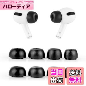 yzaceyoon for AirPods Pro C[s[X ᔽ CzJo[ Չ p Eh~ C[`bv _炩 tH[ ~ GA[|bYv iXS/S/M/LTCYe1yAj