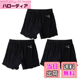 �y���������z[Masonanic] 3���Z�b�g �I�[�o�[�p���c�L�b�Y ���̎q �C���i�[ �V���[�c ���{�� �C���i�[�p���c �q�� �{�N�T�[�p���c 3���� �`�������h�~ �� ���̐F �y�`�p���c ���w�� (160cm, ����3