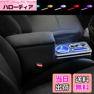 CEMOFE R\[{bNX \I A[Xg ċzv Fϊ 邳ߋ@\ tȒP eʎ[ R\[{bNX A[Xg RGB led_ tȒP PUf \I R\[ y