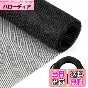 yzFINGOOO Ԍ ւ 120×250cm Ԍ˃lbg&St 2_Zbg hlbg 悯 ʂ OXt@Co[ bV (ubN)