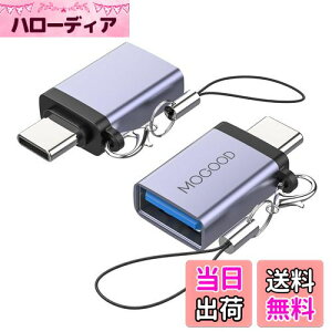 yzMOGOOD USB CUSBA_v^ USB CA_v^USB USB CIXUSB 3.0XA_v^ϊ̓m[gp\RAgѓdbA[dAQ[{[hA[dȂType-CfoCXɌ݊