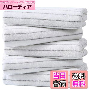 yzOseamaid }CNt@Co[ {[_[ oX^I 唻 5Zbg z ӂӂ G RۖhL60×120cm(O[)