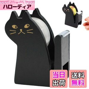 yzPAVIKE e[vfBXyT[  e[vfBXyT[ L Be[W e[vz_[ pI ȒPɃJbgł܂ ϋv Se[vJb^[ ~j DIY