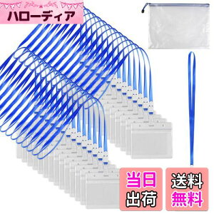 yzFINGOOO IDJ[hz_[ | 35ElbNXgbvAۊǑܕt DP[X l[z_[ Xgbv ݂艺 lbNz_[ l[v[g Cxgp X^bt 