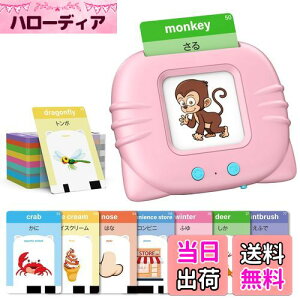 yzpPJ[h mFł pΉ mߋ qǂ   p J[hQ[ 3Έȏ j̎q ̎q v[g oCK Pink