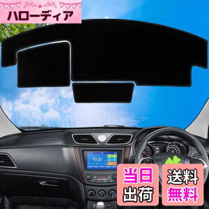 yzWAIROGA XYL Xy[VA/Xy[VAJX^ MK54S MK94S _bV{[h}bg _bV}bg { J[tB[H iubNj (wbhAbvfBXvC񓋍ڎ)