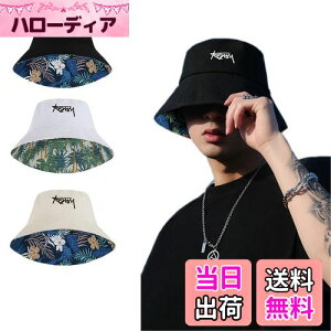 yz[Sitengle] oPbgnbg Y Xq jp o[Vu 傫TCY nbg Y [ 悯 AEghA Lv ނ t H~ (M, ubN)