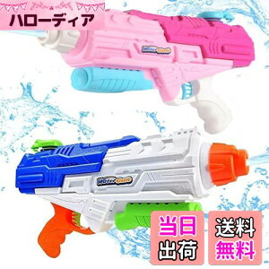 yzOusaliyea SC2ZbgAsXg e 1250cc ͔򋗗 10-12m qƑlɓKSCAĂ̕Ki ̈╨ŗVԁi&sNAJ[gZbgj