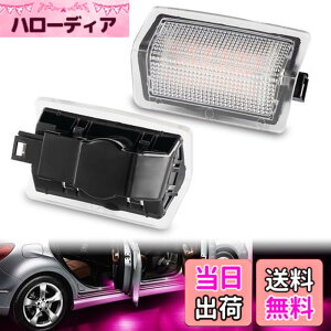 �y���������zGemPro �K�p �J�[�e�V�����v �z���C�g LED�J�[�e�V �����v �����Z�f�X �x���c�p A�N���X W176 / B�N���X W246 / E�N���X W212 / GL�N���X X166 / ML�N���X W166 2�Z�b�gA/C/E/GLS/GLC/G/GLA/GLE �N��