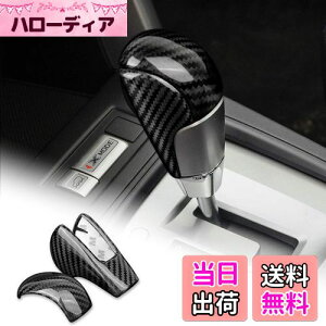 AIRSPEED Xo tHX^[ 4 SJn 2013-2018 p ANZT[ J[{t@Co[  JX^ p[c J[MAVtgmuwbhJo[ K[jbV JbR CeApl Suba