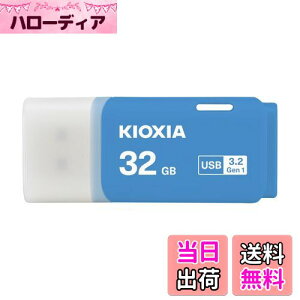 yzKIOXIA(LINVA)y{zUSBtbV 32GB USB3.2 Gen1 T|[gKi KLU301A032GML