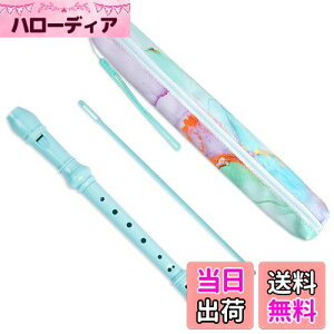 yzJasenna \vmR[_[ w S 8CL[\vmR[_[ _A^w\Av[obO(2-Blue Green Splash-inkA2)