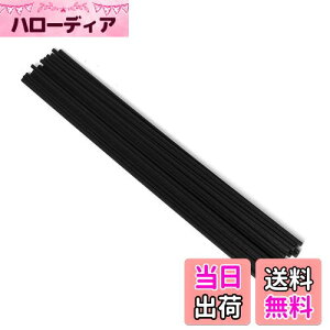 yzfBt[U[ XeBbN 43cm a5mm 20{ [hA}XeBbN ^XeBbN [hfBt[U[ XeBbN lH@ۑf  JroȂ  胊[hX