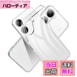 yzFor ZTE Libero 5G IV A302ZT p̃P[X NA TPU P[X Jo[ X}zP[X TPU ^ P[X TPU \tg For Libero 5G IV p̃P[X NA  VR NA P[X TPUyHcsxlcjzif