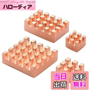 yzHaojiaho Raspberry Pip q[gVN  4Zbg Raspberry Pi 4Bp M`Se[v t q[gVN