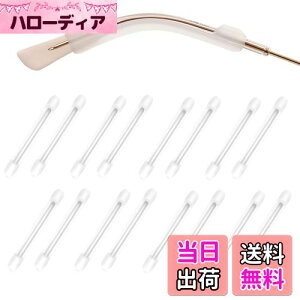 yz[YaoooosF] KlŒ ߂ˌŒ bN VR_炩~ 藎h~ Kl ANZT[ ɂȂ tbN Kl ɂȂ ӂӂ ꗎh~ Kl