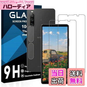 yzy2ttB+2YtBzxperia 10 iv KXtB YɎqAGCf GNXyA 10 iv SO-52C SOG07 یtB y dx9H YɎqAGCf CA[ Uh~ w