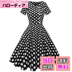 yz[Wedtrend] 1950 gs[X Jr[ X COs[X fB[X s[X p[eB[ hX tH[}hX Ă΂  񎟉 \ 傫TCY 