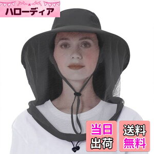 yz[Afindern]  Xq lbg 悯Xq _ 悯 悯nbg ʋC y  ΍L 360°ی y ܂肽 K[fjO d {I ނ oR AEghA j