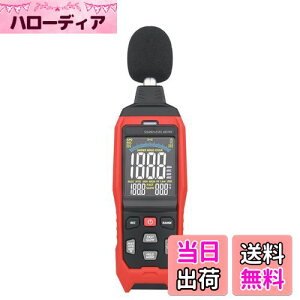 yzHFS(R) fW^v 背W30dB`70dB/60dB`90dB/80dB`110dB/100dB`130dB x LCD\ /A/C/Zؑ ʑ x H/wZ/ZȂǂɓKp AC/DCo