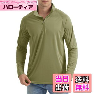 yz[TACVASEN] ANeBuEFA Y g[i[ z UVJbg jOVc bVK[h  Xgb` oR ejX St tďH O[ 3XL