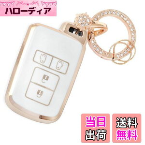 yzyNacalikeeyzL[P[XKg^mA (NOAH) 80nXm[L[z_[L[P[XHNV[ (VOXY) 80n/ GXN@CA (Esquire) H26.10X}[g̃L[P[XKV^Ft@C