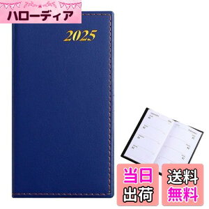 yzPAVIKE  rWlX 蒠 2025 ~j TodoXg XPW[ XPW[Ǘ ^ѕ֗ p fC[vi[ ƒ wZ ItBXp TCYA6i_[Nu[j