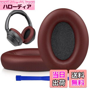 �y���������zSOULWIT �C���[�p�b�h �C���[�N�b�V���� �����p Sony WH-1000XM3 (WH1000XM3)�I�[�o�[�C���[�w�b�h�t�H�� �ɑΉ� �w�b�h�p�b�h �_�炩���v���e�C�����U�[ �m�C�Y�A�C�\���[�V����������