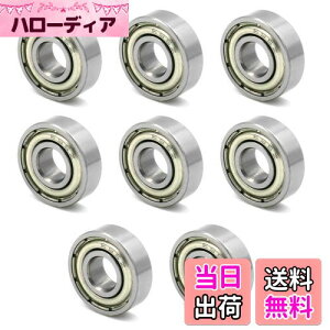 yzwinova Yf| {[xAO V[txAO XP{[p~j`A[ 6mm x 15mm x 5mm 696Z 10