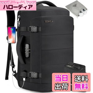 �y���������z[Tzowla] 40L ���s�p���b�v�g�b�v�o�b�N�p�b�N �����Y ���f�B�[�X �@���������݉A��e�� �h�� ����h�~ USB�|�[�g�t�� �r�W�l�X �J�W���A�� �f�C�p�b�N ���s�o�b�O 17.3�C���`PC/�m