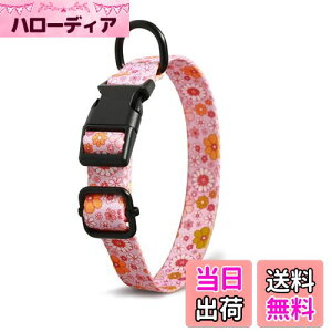 【送料無料】BaoCheng 犬 首輪 訓練首輪 小型犬 中型犬 大型犬 咳き込み軽減 サイズ調整可能 超軽量 抜けない 通気性 簡単着脱 おしゃれ 安全 しつけ用 訓練 歩行補助 散歩 可愛い 犬猫通用 (ピ