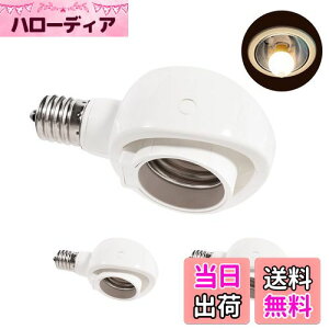 yzPispoer- E17E26 LEDdp-ώ\Pbg-p-\PbgϊRZg-ȒPt Hsv-AC 100V-zCg3ZbgB