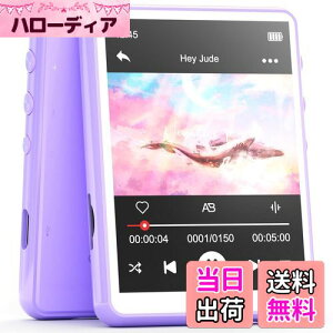 MECHEN 64GB MP3v[[ Bluetooth 5.3 fW^I[fBIv[[ y ~jyv[[ 128GB܂Ŋg\ Xs[J[ 2.4C`^b`XN[ FMWIE^EdqubNE